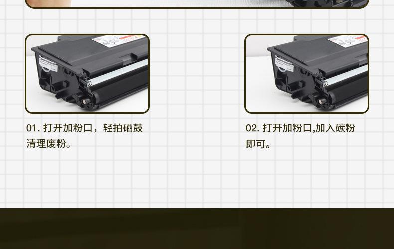 全页_14.jpg