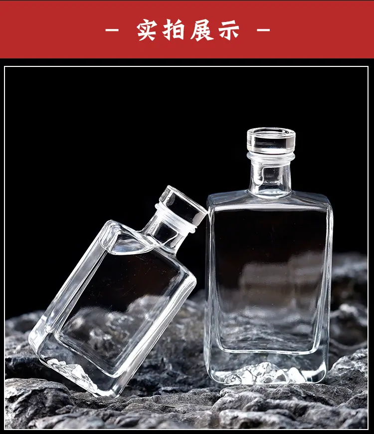 详情_10