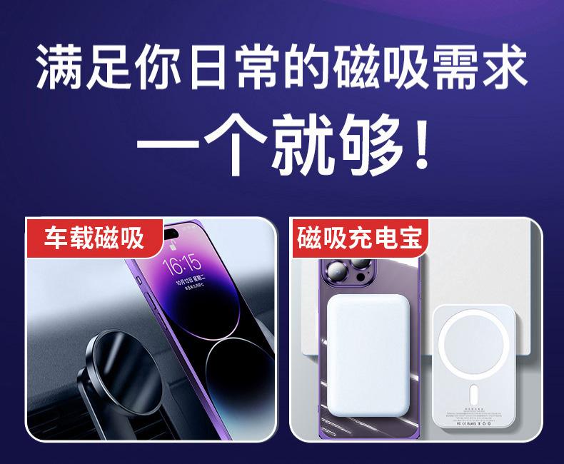 详情_07