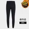 Novas calças térmicas masculinas de comércio exterior para outono e inverno, cintura média, à prova de frio, forradas com fleece, espessadas, adequadas para homens jovens e de meia-idade, calça interna casual