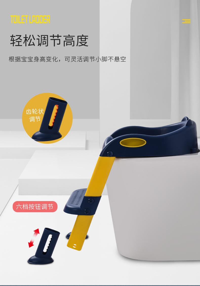 儿童梯子1-_09