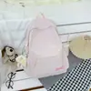 Mochila Nueva Estilo para Niñas, Estudiantes Universitarias, Color Sólido, Gran Capacidad, Mochila Casual Simple para Estudiantes de Secundaria, Estudiantes de Preparatoria, Mochila para Niñas