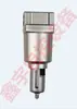 Filtro de Circuito Principal Aire Filtro de Circuito Principal AFF350-04 AFF550-10 AFF650-14