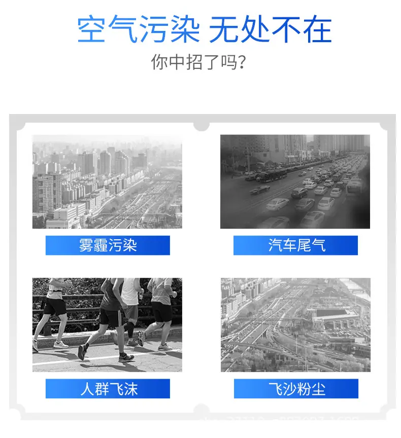 成人-轻薄口罩_03.jpg