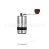 Conjunto de Moedor de Café Manual de Vidro de Grande Capacidade Amazon Moedor de Café Manual Moinho de Café Manual