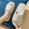 Pantuflas de Lino para Mujer, Pantuflas de Algodón y Lino, Suela Gruesa, Antideslizantes, Adecuadas para Todas las Estaciones, Primavera, Otoño, Verano, Uso en Casa, Interiores, Venta al por Mayor, para Hombre