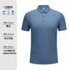 6602 Secado Rápido 100% Jacquard Camisa Polo Personalizada para Grupo Camisa Cultural Logo Impreso Guangzhou Stock Ropa de Trabajo Bordada Verano
