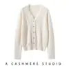 Cárdigan 100% Cachemira Pura para Mujer, Nuevo Estilo Otoño e Invierno, Cuello en V, Manga Larga, Cárdigan de Punto con Adorno de Encaje