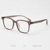 1312 nueva montura de gafas para miopía TR90 moderna para hombres y mujeres, popular en línea, lisa, ligera, personalizada Liu Ding, se puede equipar con graduación