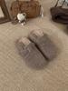 Mocasines Grises Feos-Lindos para Mujer, Zapatos de Peluche Birkenstock Gruesos para Personas Pequeñas con Aumento Interno de Altura de 5 cm, Pantuflas Peludas