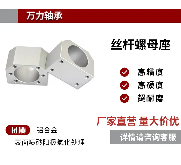 详情11
