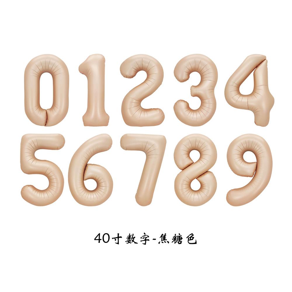 40寸美版数字-焦糖色