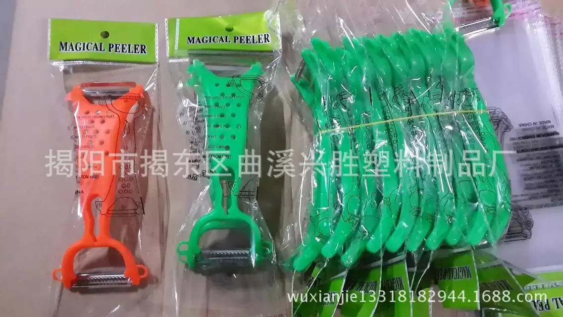 双头刨/龙虾刨/