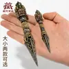 Adornos de Bronce Viejo Tallado Antiguo con Base, de Cinco Hilos, "Pines Rey Kong Puba de Tres Caras"