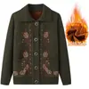 Ropa con Solapas para Personas Mayores, Suéter de Abuela, Abrigo de Mamá, Ropa de Otoño e Invierno, Exportación Transfronteriza, Comercio Exterior, Cárdigan de Punto