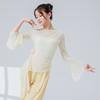 Ropa de Danza Clásica para Mujer, Nuevo Top de Malla Floral de Manga Corta Ajustado, Conjunto Fluido para Práctica Diaria y Performance de Danza China