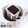 Zhanfei embalagem saco de filtro de café para pendurar na orelha material de filtro japonês papel de filtro de café saco para pendurar na orelha saco de café para pendurar na orelha de grau alimentício