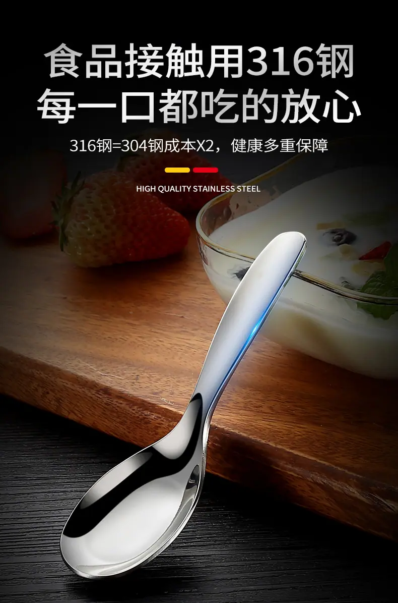 详情页_04