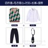 Compañero divertido para niños otoño estilo preppy británico ropa de clase para estudiantes de primaria ropa de jardín de niños suéter chaleco a cuadros verde traje