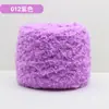 Bolas de Hilo de Coral Fleece Área de Tejido para Jardín de Infantes Creación de Ambiente Adornos Colgantes Rincón de Manualidades Decoración diy Colgantes de Bolas de Hilo de Felpa