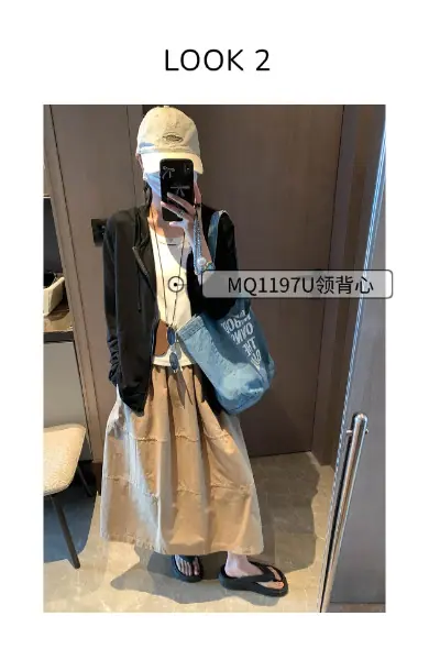 稿定设计-2.png