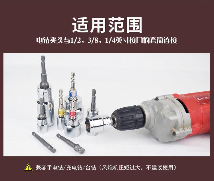 详情_04.png