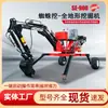 Excavadora Compacta Agrícola y Comercial de Alta Gama en Stock, Entrega Directa, Grúa Araña con Ruedas, Adecuada para Todo Terreno