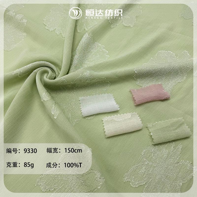未标题-1