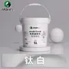 Pintura Acrílica Blanca Marca Marley para Pintar Paredes, Tarro Grande Blanco Titanio, Pintura Blanca para Graffiti, Pintura Acrílica Específicamente para Estudiantes de Arte