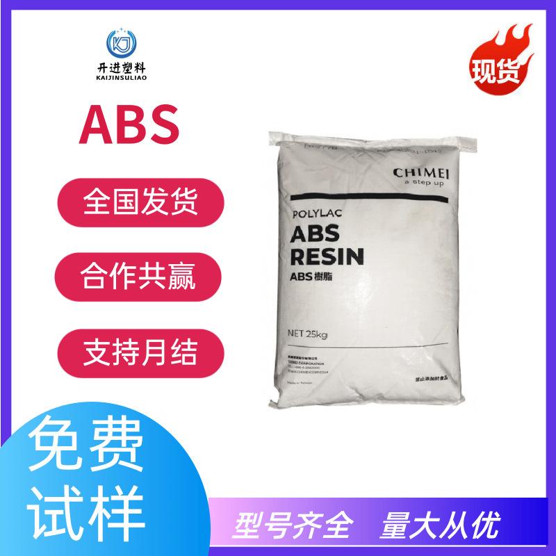 扁平简约婴儿油双十一促销宝贝主图 (13)