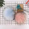 Venta Directa de Fábrica Bolas Grandes de Pelo de Mapache DIY 10 12 13 15 cm Bolas de Pelo de Zorro para Sombreros y Accesorios de Bolsos, Disponibles para Venta al por Mayor