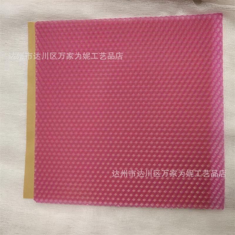 蜂蜡IMG_20210420_133251_Burst03