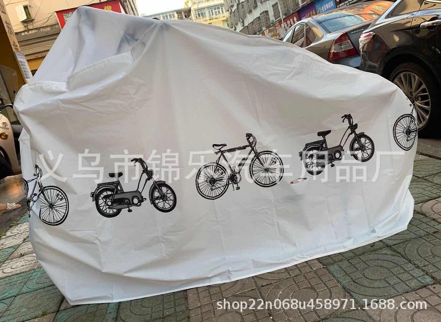 微信图片_20200614175305