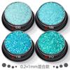 Conjunto de lentejuelas pequeñas mixtas de 1m +2m +3m de color degradado con brillo, polvo de purpurina, material de gel para esmalte de uñas al por mayor