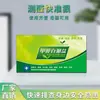 Nuevo Modelo Jelly que Descompone Formaldehído que Cambia de Color Agente Inteligente Eliminador de Formaldehído, Herramienta Mágica Absorbente de Formaldehído, Paquete de Carbón Activado para Casa Nueva