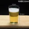 Copo Octogonal de Vidro Temperado, Espessado e Resistente à Temperatura, Adequado para Uso Doméstico e Comercial, Copo Específico para Whisky e Destilados para KTV Bar, Copo de Cerveja