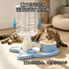 Nuevo dispensador de agua por gravedad para gatos, comedero de agua para perros, dispensador de agua automático, anti-pelo de gato, cuenco para gatos anti-humedad, suministros para mascotas