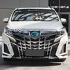 Adecuado para Trumpchi Gm8 Versión Thunder Modificada Kit Deportivo de Parachoques Delantero
