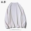 Camiseta de Manga Larga para Hombre de Algodón de Fibra Larga de Xinjiang Marca de Moda Suéter Holgado ins Retro Americano Camisa Básica Nueva