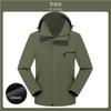 Jaqueta Impermeável de Camada Única com Capuz, Uniforme Personalizado para Trabalho em Grupo, Jaqueta Corta-Vento de Outono e Inverno, Corta-Vento Respirável com Logo Impresso