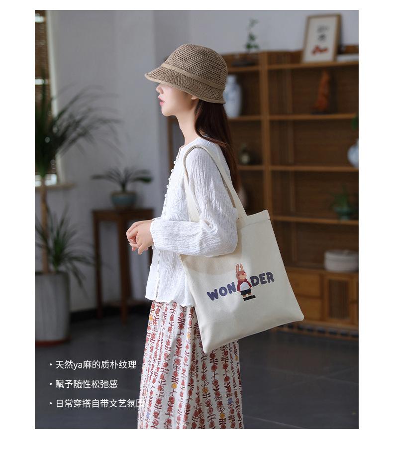 5141详情页_22.jpg