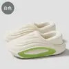 Zapatos de Algodón Impermeables para Hombre para Abrigo de Invierno Suela Suave Antideslizante Calzado Cálido de Felpa para el Hogar con Talón Zapatillas de Algodón para Mujer Venta al por Mayor