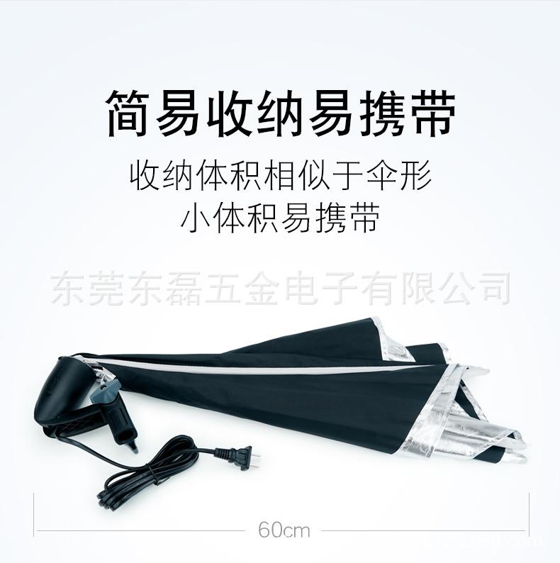 5410-50X70-详情-2_03.jpg