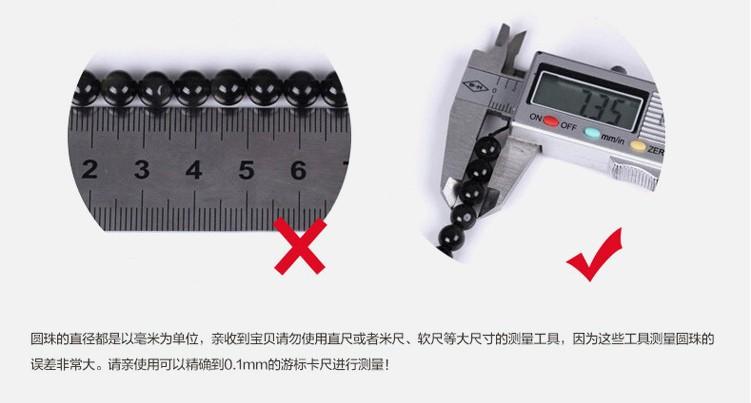 标准1