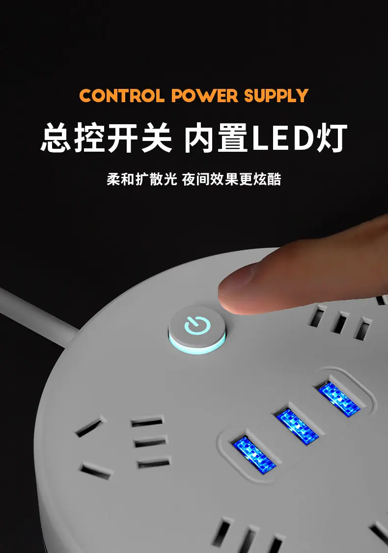 详情图16.jpg
