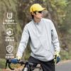 Camiseta de Manga Larga con Media Cremallera Absorbente de Humedad y de Secado Rápido para Deportes al Aire Libre para Hombre, Ciclismo y Senderismo, Ropa de Entrenamiento con Tops de Camiseta Interior