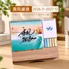 Calendario Personalizado del Año de la Oveja 2027 con Tu Propio Diseño, Creativo Calendario Mensual de Madera con Logo Personalizado para Publicidad Empresarial
