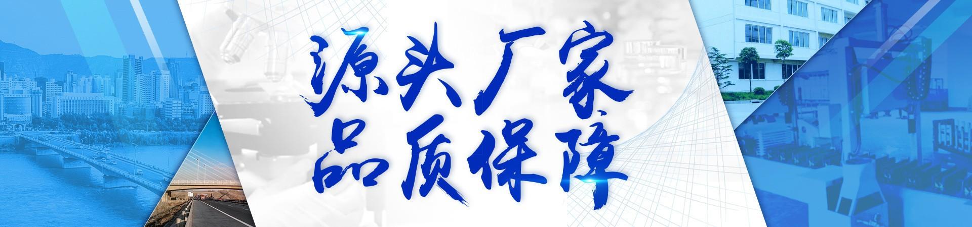 结尾2