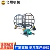 Volquetes Manuales Envío Rápido Volquetes Descripción de Parámetros de Shandong Cotización Volquetes Manuales