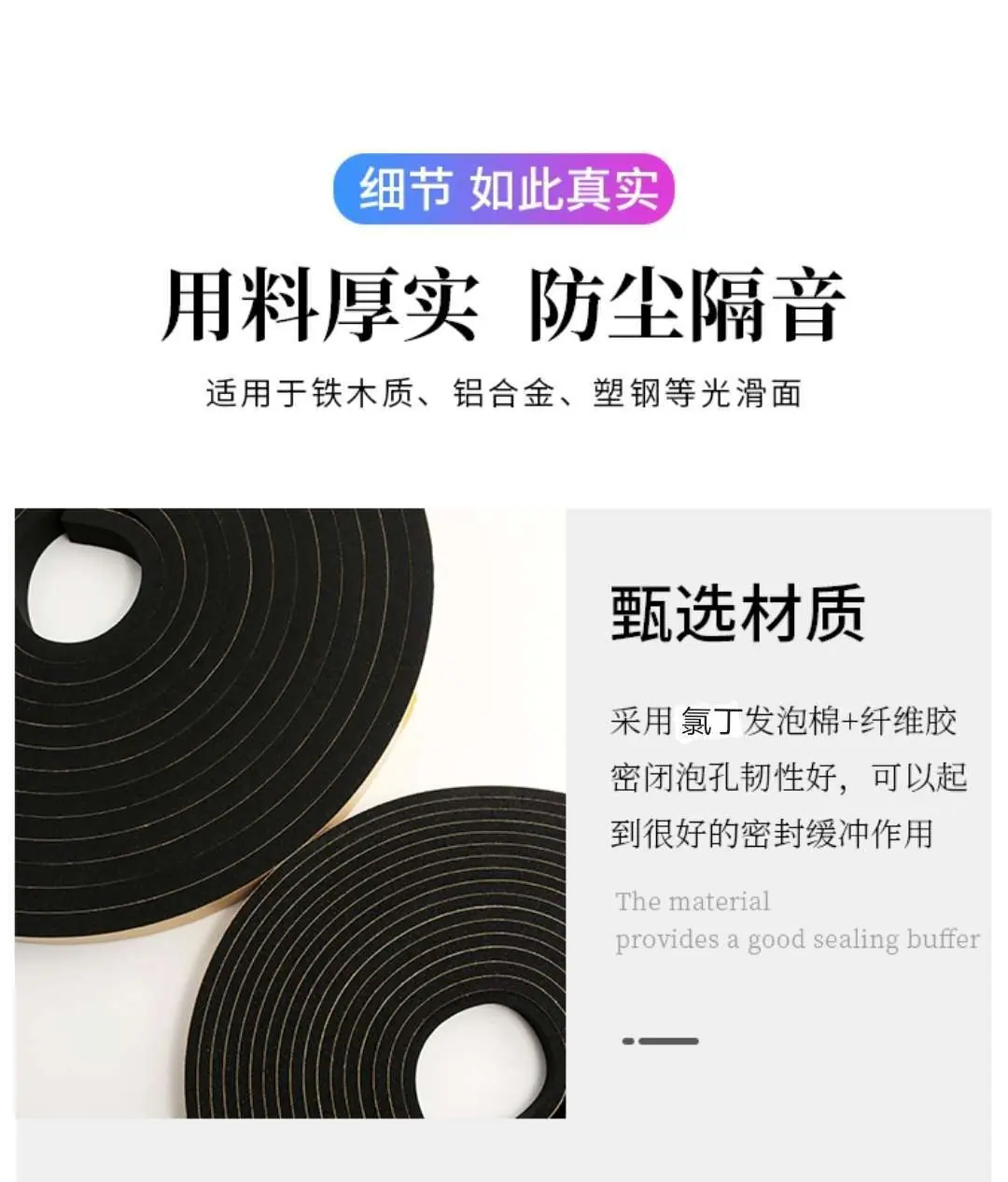 详情图7.jpg